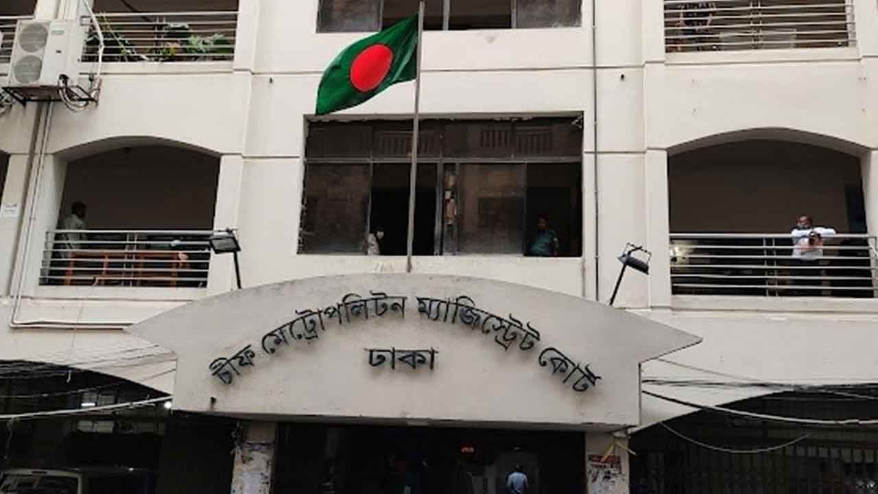 ৭৪১ কোটি টাকা ক্ষতির মামলায় সাবেক বিচারপতিসহ ৩ জনের জামিন